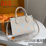 スーパーコピールイヴィトンバッグ